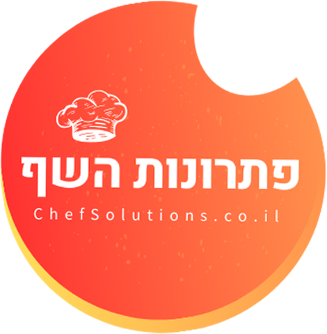 פתרונות השף